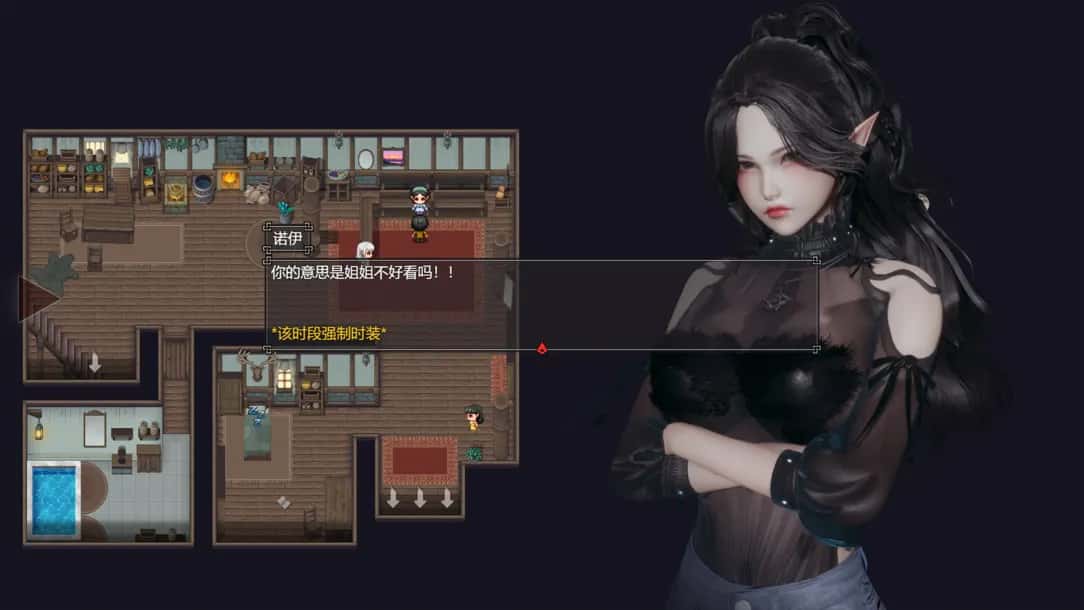 游戏截图6