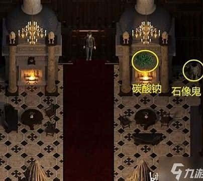 创世秩序 章节推进 页面配图 5